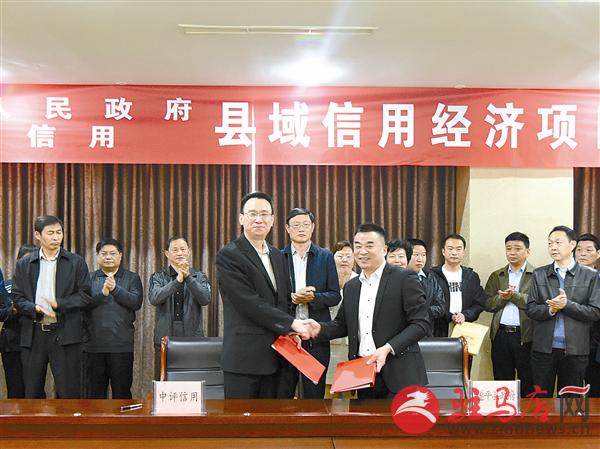 guols1904124.jpg