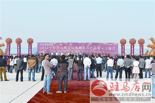 qif14106.jpg