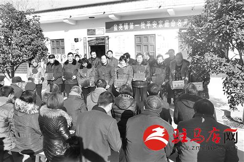 zhangz1412263.jpg