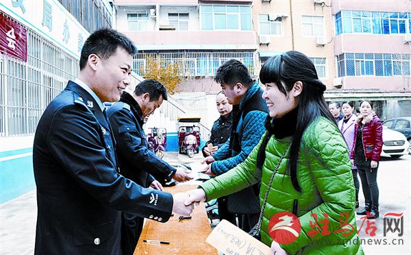 wangj150413.jpg