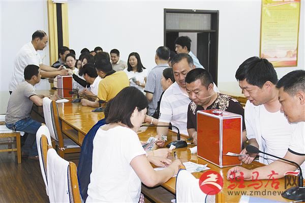 wub1506170.jpg