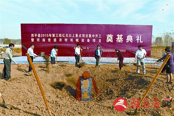 wangj151022.jpg