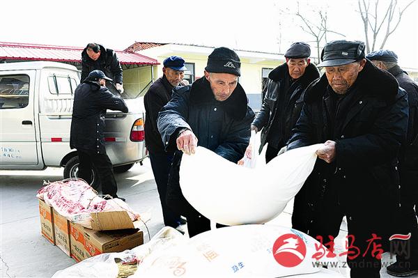 guols1601301.jpg