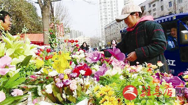 guols1602192.jpg