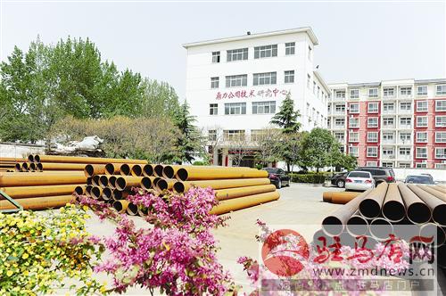 guols1602328.jpg
