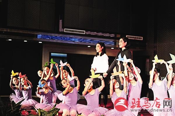 wub1604156.jpg