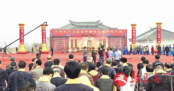wub1604142.jpg