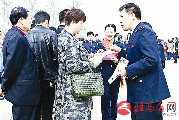 guols1604277.jpg