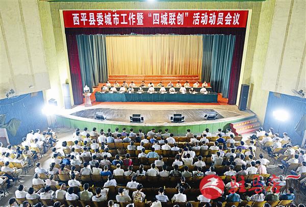guols1607184.jpg