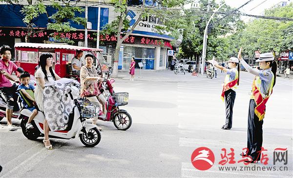 guols1607186.jpg