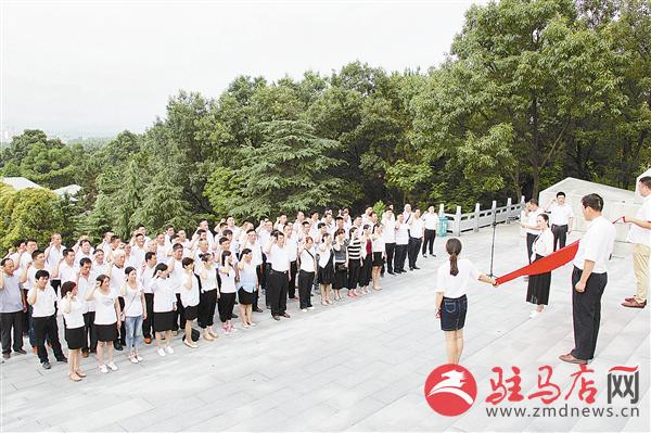 guols160918.jpg