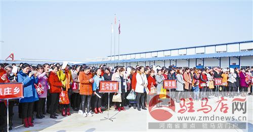 guols161189.jpg