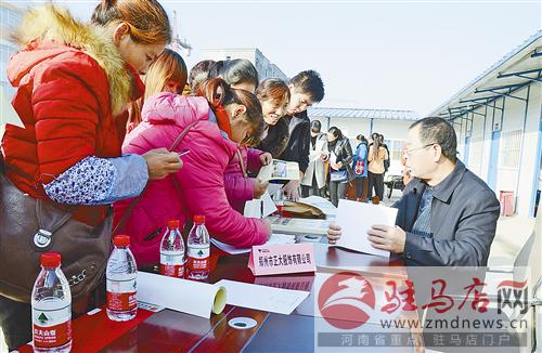 guols161187.jpg