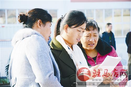 guols161188.jpg