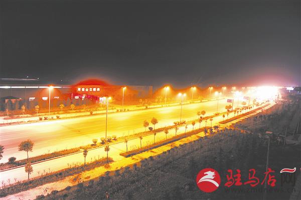 guols1612218.jpg