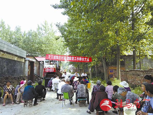 guols1705158.jpg