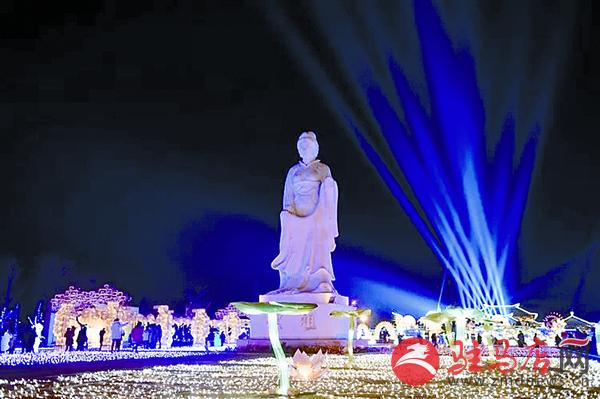 yaohf19028.jpg