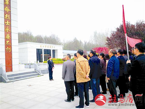 wangc190416.jpg