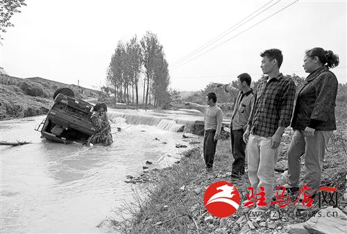 guols1409741.jpg
