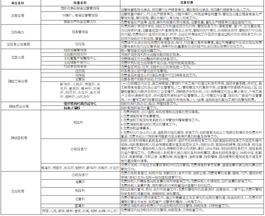 QQͼ20141114143719.jpg