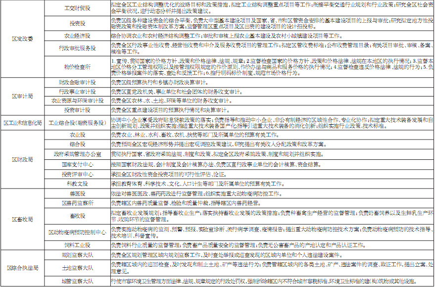 QQͼ20141114120159.jpg