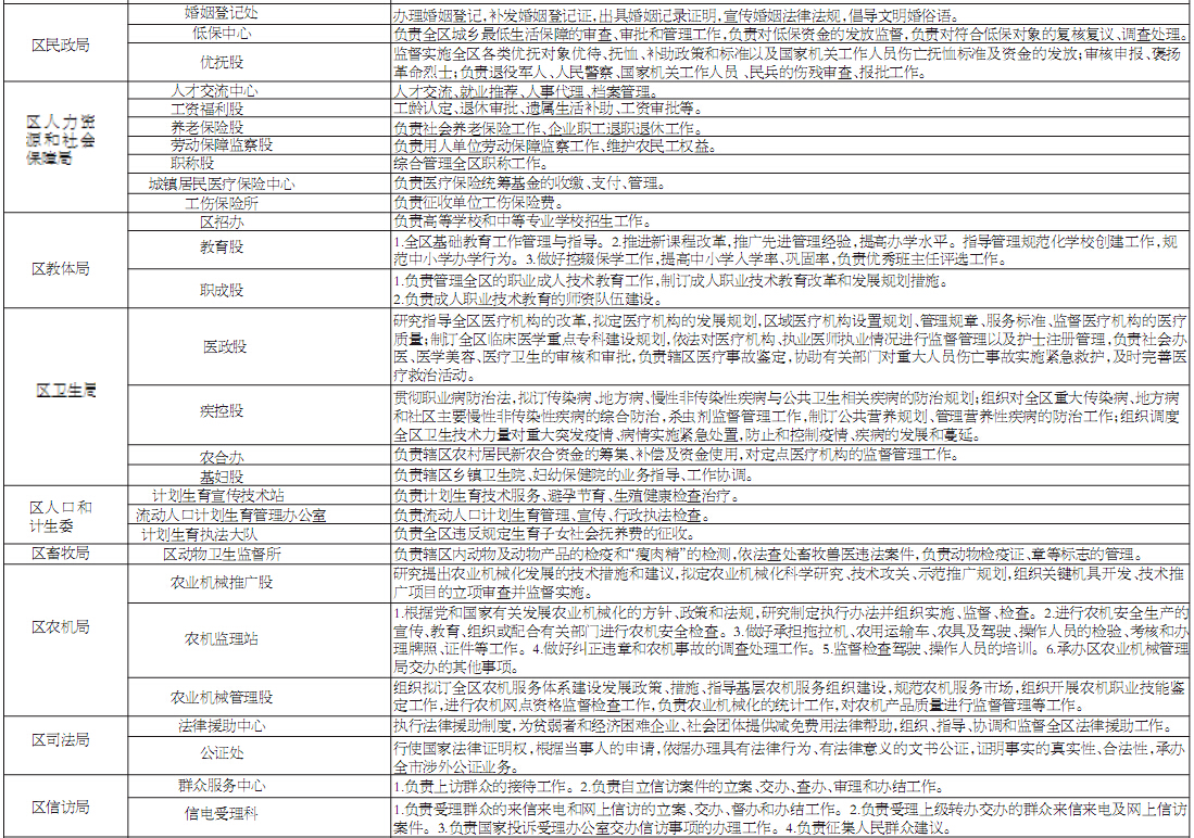 QQͼ20141114120635.jpg