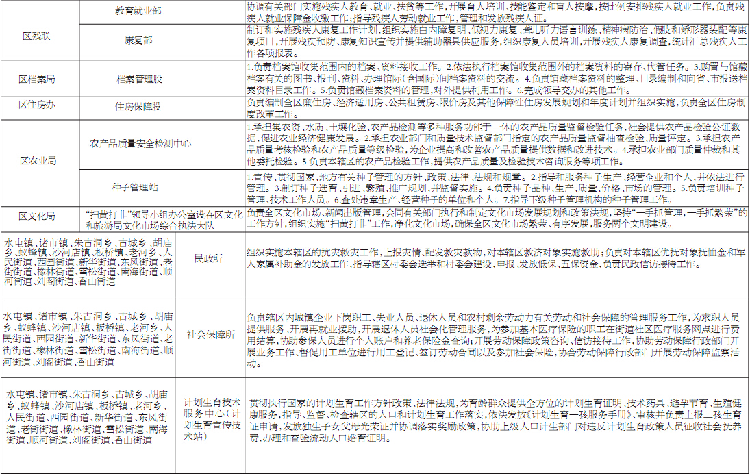 QQͼ20141114120704.jpg