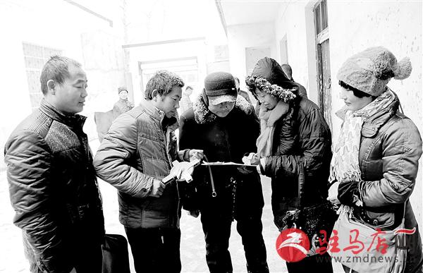 zhangz1501171.jpg