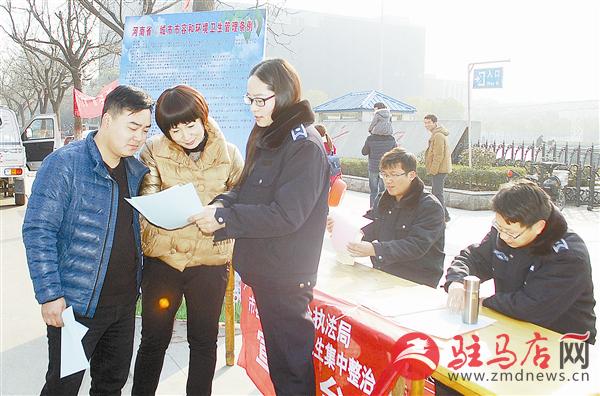guols150263.jpg