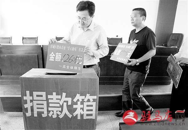 zhangz1505221.jpg