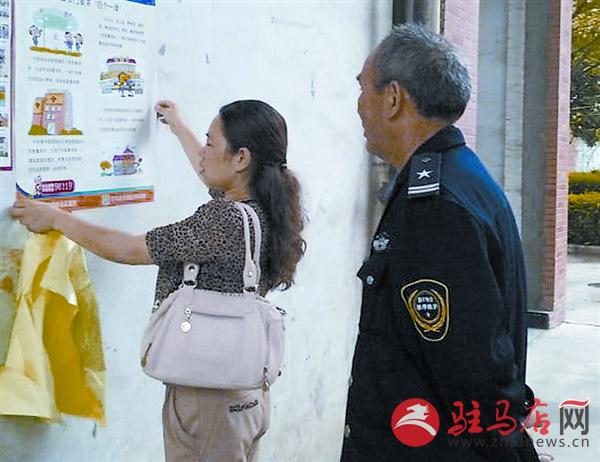 luf1507148.jpg