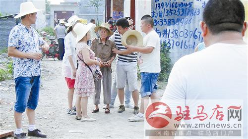 guols1508129.jpg