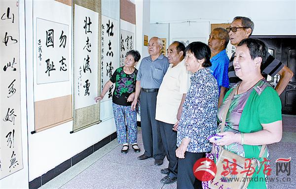 luf1508182.jpg