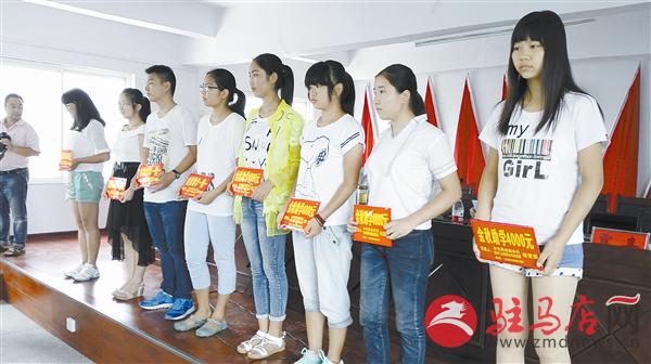 guols1508521.jpg