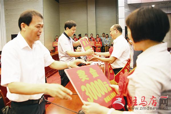 wub1509260.jpg