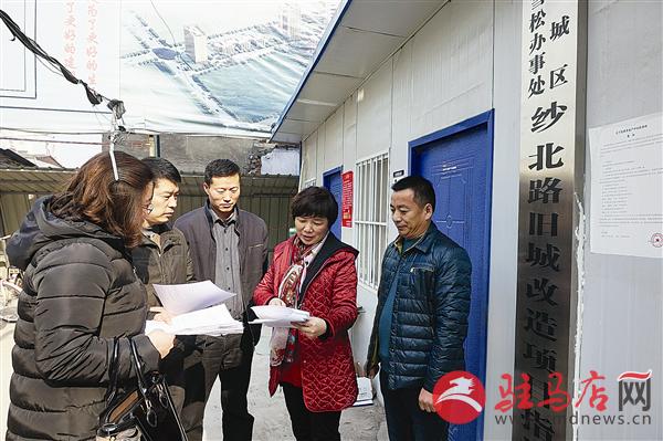 guols151234.jpg