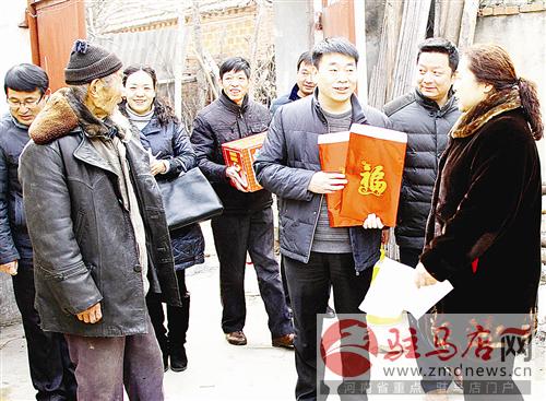 guols1602184.jpg