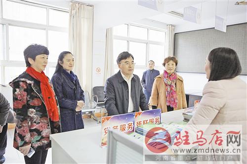 guols161110.jpg