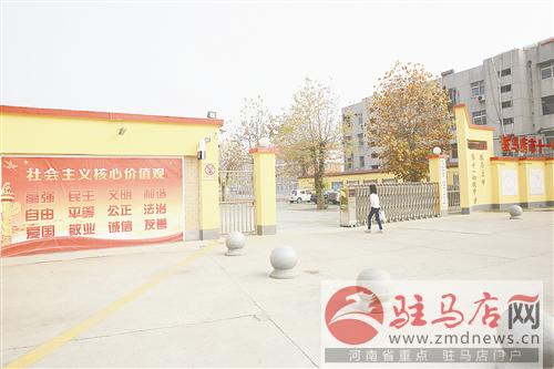 guols1611340.jpg