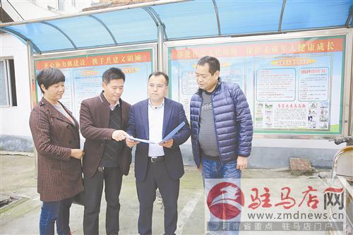 guols1611337.jpg