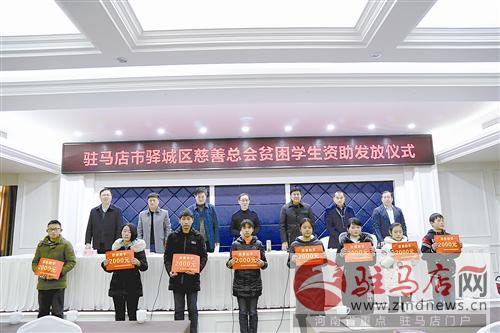 guols1701159.jpg