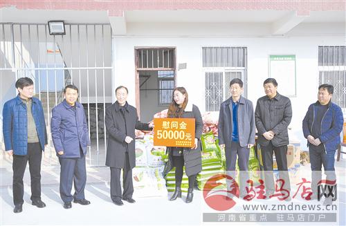 guols1701154.jpg