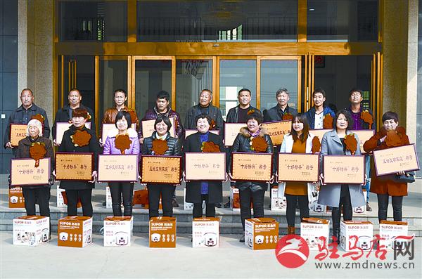 yaohf170320.jpg