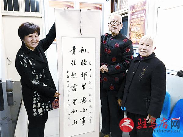 yaohf1703125.jpg