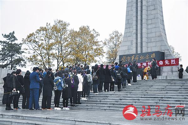 yaohf170411.jpg
