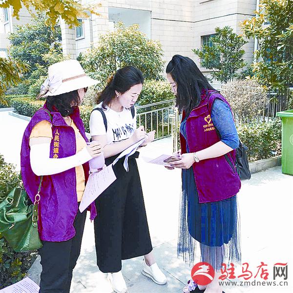 yaohf1705116.jpg