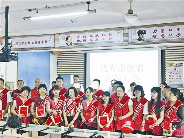 wub1706187.jpg