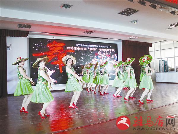 wub1707110.jpg