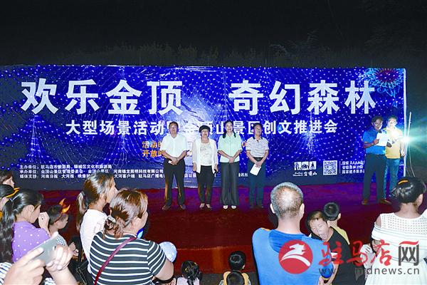 luf170745.jpg