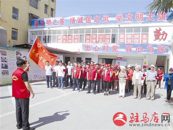 wub1707280.jpg